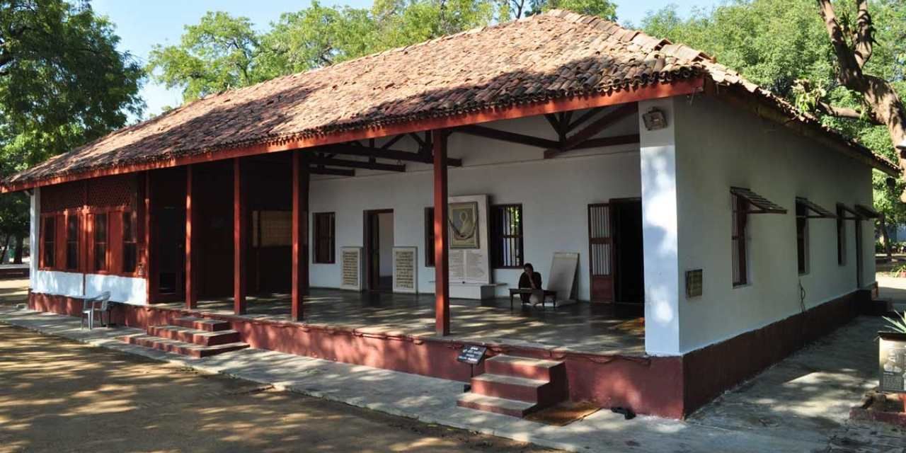 Sabarmati Ashram